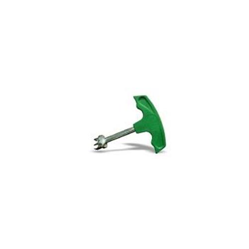كليل 20 ملم
