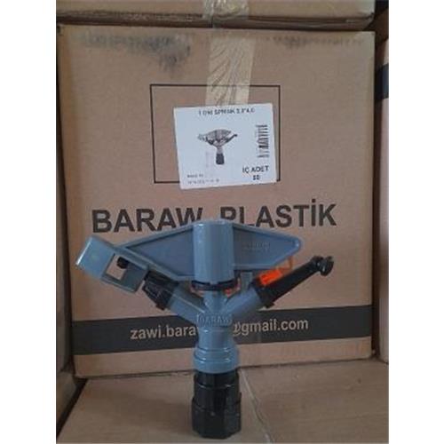 نوزل رساسى BARAW